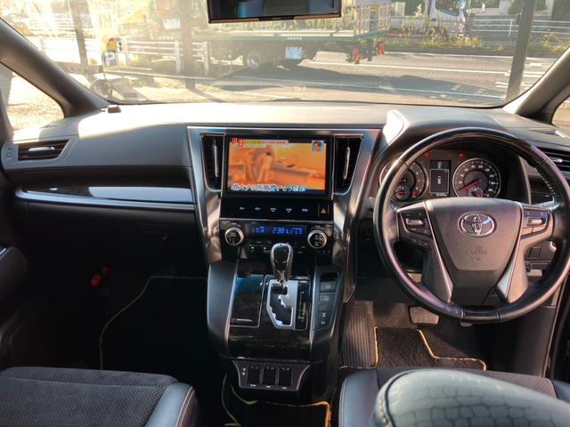 ヴェルファイア 2.5Z Aエディション ゴールデンアイズ (10)モデリスタエアロ 後席モニター 純正10型ナビ フルセグTV バックカメラ 両側電動スライドドア 電動リアゲート HDMI接続 ドライブレコーダー ビルトインETC ハーフレザーシート(3枚目)