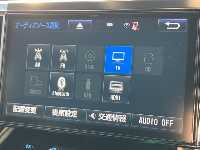 ヴェルファイア 2.5Z Aエディション ゴールデンアイズ (10)モデリスタエアロ 後席モニター 純正10型ナビ フルセグTV バックカメラ 両側電動スライドドア 電動リアゲート HDMI接続 ドライブレコーダー ビルトインETC ハーフレザーシート(6枚目)