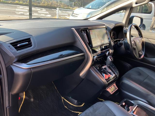 ヴェルファイア 2.5Z Aエディション ゴールデンアイズ (10)モデリスタエアロ 後席モニター 純正10型ナビ フルセグTV バックカメラ 両側電動スライドドア 電動リアゲート HDMI接続 ドライブレコーダー ビルトインETC ハーフレザーシート(20枚目)