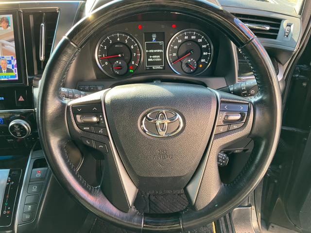 ヴェルファイア 2.5Z Aエディション ゴールデンアイズ (10)モデリスタエアロ 後席モニター 純正10型ナビ フルセグTV バックカメラ 両側電動スライドドア 電動リアゲート HDMI接続 ドライブレコーダー ビルトインETC ハーフレザーシート(39枚目)