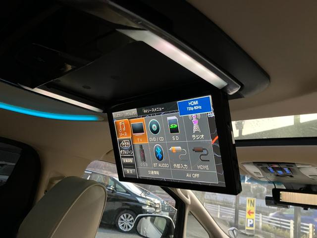 アルファード 2.5X (81)サンルーフ モデリスタエアロ アルパイン後席モニター&10型ナビ デジタルインナーミラー 社外パワーバックドア 両側パワースライドドア 社外20AW レーダークルコン フルセグ バックカメラ(4枚目)