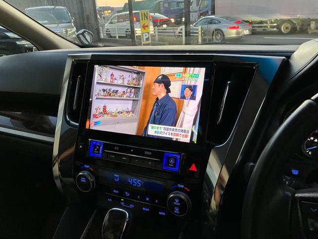 アルファード 2.5X (81)サンルーフ モデリスタエアロ アルパイン後席モニター&10型ナビ デジタルインナーミラー 社外パワーバックドア 両側パワースライドドア 社外20AW レーダークルコン フルセグ バックカメラ(6枚目)