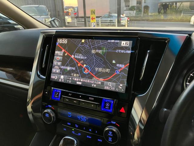 アルファード 2.5X (81)サンルーフ モデリスタエアロ アルパイン後席モニター&10型ナビ デジタルインナーミラー 社外パワーバックドア 両側パワースライドドア 社外20AW レーダークルコン フルセグ バックカメラ(7枚目)