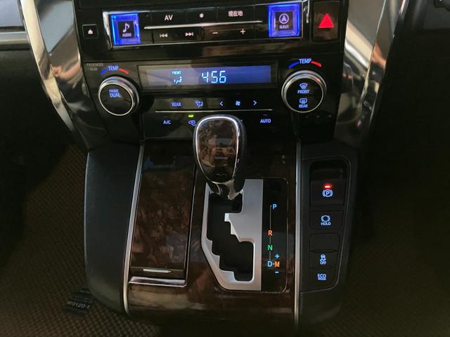 アルファード 2.5X (81)サンルーフ モデリスタエアロ アルパイン後席モニター&10型ナビ デジタルインナーミラー 社外パワーバックドア 両側パワースライドドア 社外20AW レーダークルコン フルセグ バックカメラ(9枚目)