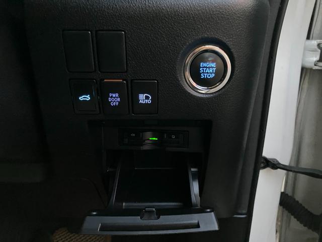 アルファード 2.5X (81)サンルーフ モデリスタエアロ アルパイン後席モニター&10型ナビ デジタルインナーミラー 社外パワーバックドア 両側パワースライドドア 社外20AW レーダークルコン フルセグ バックカメラ(10枚目)