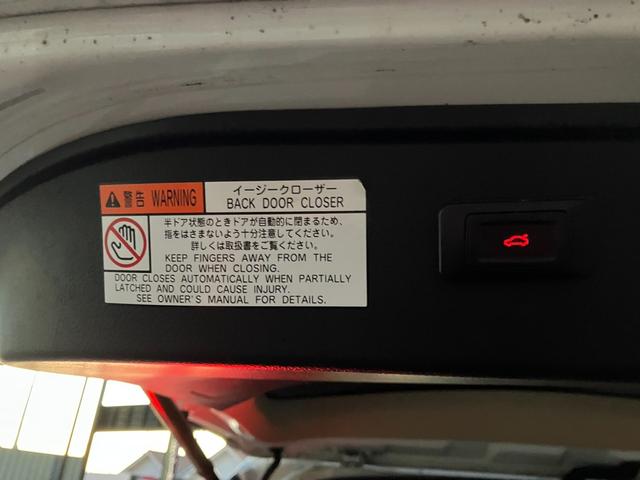 アルファード 2.5X (81)サンルーフ モデリスタエアロ アルパイン後席モニター&10型ナビ デジタルインナーミラー 社外パワーバックドア 両側パワースライドドア 社外20AW レーダークルコン フルセグ バックカメラ(37枚目)