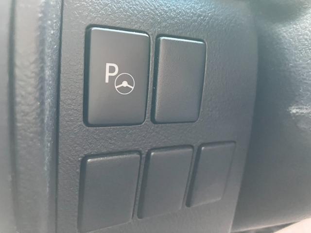 ヴェルファイア 2.5Z Aエディション ゴールデンアイズ サンルーフ JBLサウンド MOP大型後席モニター MOP大型ナビ パワーバックドア バックカメラ 両側パワスラ AC100V電源 パーキングアシスト 専用ハーフレザーシート LEDヘッドライト(14枚目)