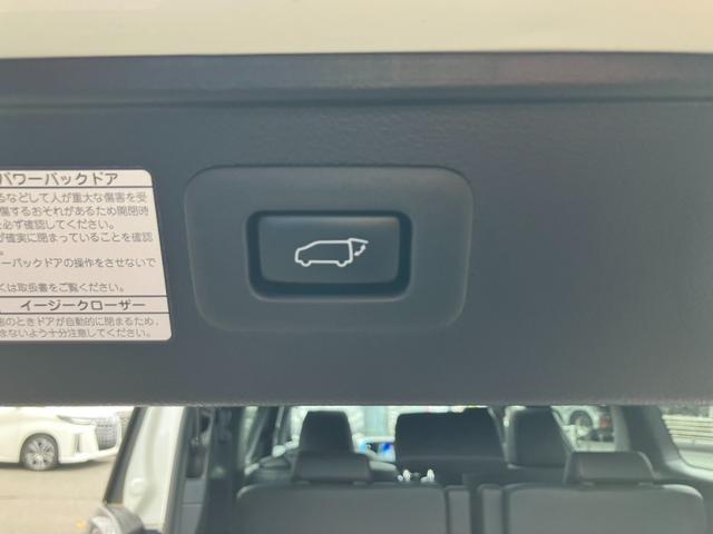 ヴェルファイア 2.5Z Aエディション ゴールデンアイズ サンルーフ JBLサウンド MOP大型後席モニター MOP大型ナビ パワーバックドア バックカメラ 両側パワスラ AC100V電源 パーキングアシスト 専用ハーフレザーシート LEDヘッドライト(29枚目)
