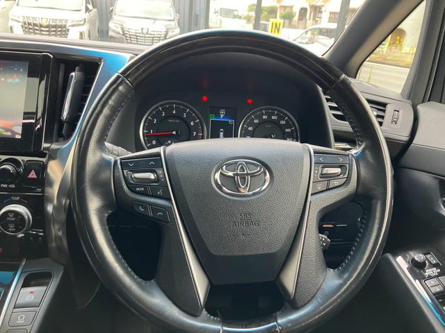 ヴェルファイア 2.5Z Aエディション ゴールデンアイズ サンルーフ JBLサウンド MOP大型後席モニター MOP大型ナビ パワーバックドア バックカメラ 両側パワスラ AC100V電源 パーキングアシスト 専用ハーフレザーシート LEDヘッドライト(38枚目)