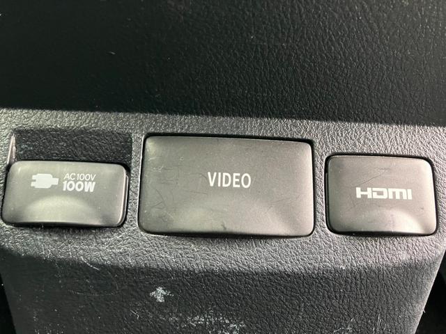ヴェルファイア 2.5Z Aエディション ゴールデンアイズ サンルーフ JBLサウンド MOP大型後席モニター MOP大型ナビ パワーバックドア バックカメラ 両側パワスラ AC100V電源 パーキングアシスト 専用ハーフレザーシート LEDヘッドライト(43枚目)