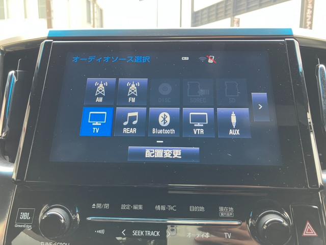 ヴェルファイア 2.5Z Aエディション ゴールデンアイズ サンルーフ JBLサウンド MOP大型後席モニター MOP大型ナビ パワーバックドア バックカメラ 両側パワスラ AC100V電源 パーキングアシスト 専用ハーフレザーシート LEDヘッドライト(44枚目)