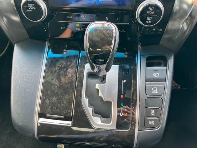 ヴェルファイア 2.5Z Aエディション ゴールデンアイズ サンルーフ JBLサウンド MOP大型後席モニター MOP大型ナビ パワーバックドア バックカメラ 両側パワスラ AC100V電源 パーキングアシスト 専用ハーフレザーシート LEDヘッドライト(46枚目)