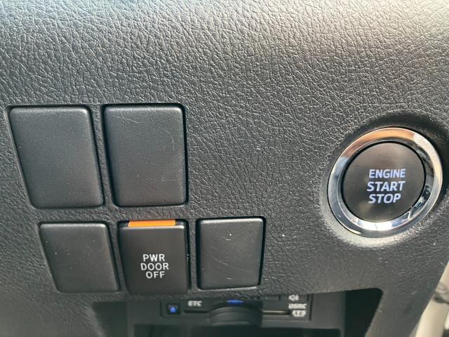 ヴェルファイア 2.5Z Aエディション ゴールデンアイズ サンルーフ JBLサウンド MOP大型後席モニター MOP大型ナビ パワーバックドア バックカメラ 両側パワスラ AC100V電源 パーキングアシスト 専用ハーフレザーシート LEDヘッドライト(48枚目)