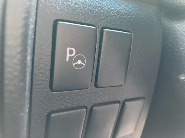 ヴェルファイア 2.5Z Aエディション ゴールデンアイズ サンルーフ JBLサウンド MOP大型後席モニター MOP大型ナビ パワーバックドア バックカメラ 両側パワスラ AC100V電源 パーキングアシスト 専用ハーフレザーシート LEDヘッドライト(50枚目)