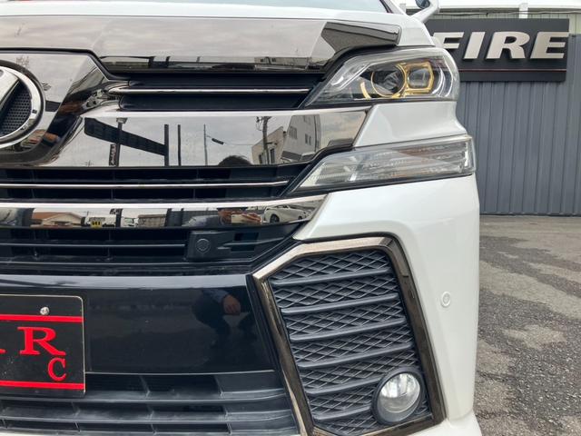 ヴェルファイア 2.5Z Aエディション ゴールデンアイズ サンルーフ JBLサウンド MOP大型後席モニター MOP大型ナビ パワーバックドア バックカメラ 両側パワスラ AC100V電源 パーキングアシスト 専用ハーフレザーシート LEDヘッドライト(53枚目)