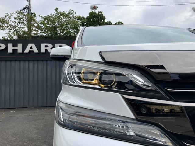 ヴェルファイア 2.5Z Aエディション ゴールデンアイズ サンルーフ JBLサウンド MOP大型後席モニター MOP大型ナビ パワーバックドア バックカメラ 両側パワスラ AC100V電源 パーキングアシスト 専用ハーフレザーシート LEDヘッドライト(54枚目)