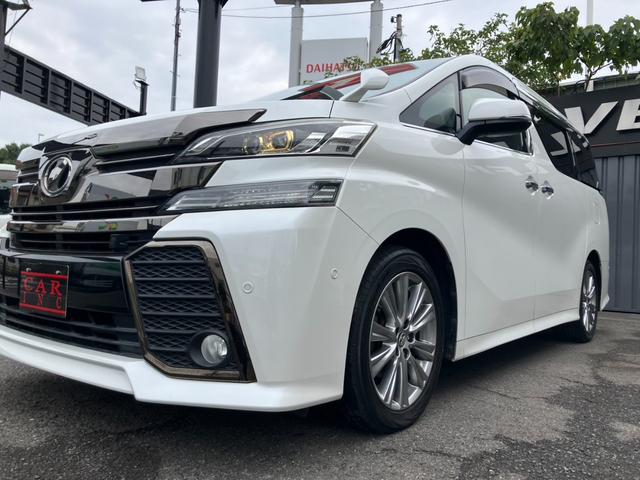 ヴェルファイア 2.5Z Aエディション ゴールデンアイズ サンルーフ JBLサウンド MOP大型後席モニター MOP大型ナビ パワーバックドア バックカメラ 両側パワスラ AC100V電源 パーキングアシスト 専用ハーフレザーシート LEDヘッドライト(60枚目)