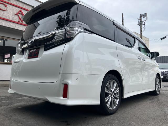 ヴェルファイア 2.5Z Aエディション ゴールデンアイズ サンルーフ JBLサウンド MOP大型後席モニター MOP大型ナビ パワーバックドア バックカメラ 両側パワスラ AC100V電源 パーキングアシスト 専用ハーフレザーシート LEDヘッドライト(62枚目)
