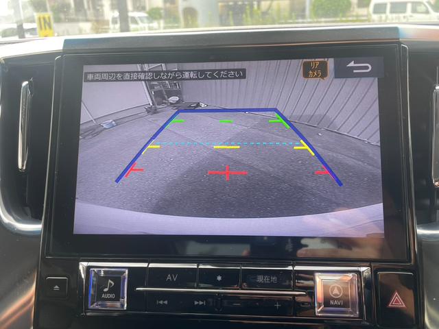 アルファード 2.5S サンルーフ アルパイン11型ナビ&12.8型後席モニター バックカメラ 両側パワスラ 8人乗り レーダークルコン プリクラッシュセーフティー LEDヘッドライト フルセグTV 純正18インチAW(13枚目)