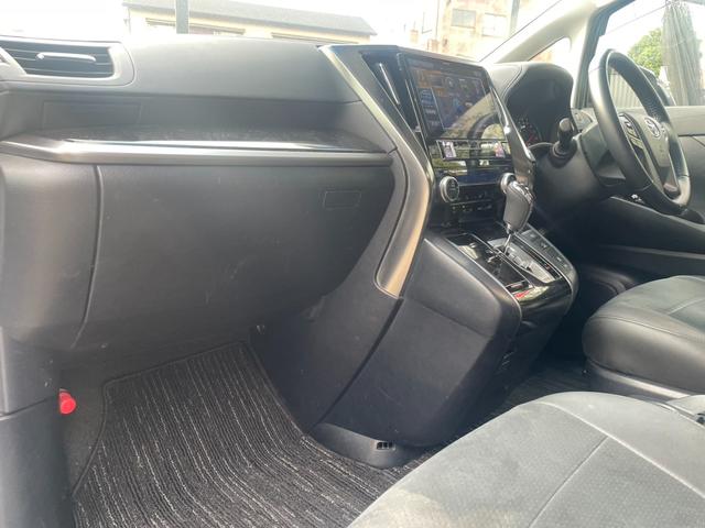 アルファード 2.5S サンルーフ アルパイン11型ナビ&12.8型後席モニター バックカメラ 両側パワスラ 8人乗り レーダークルコン プリクラッシュセーフティー LEDヘッドライト フルセグTV 純正18インチAW(23枚目)