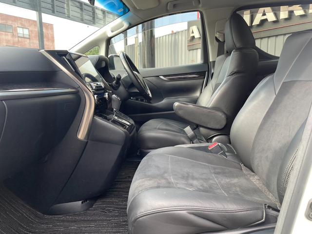 アルファード 2.5S サンルーフ アルパイン11型ナビ&12.8型後席モニター バックカメラ 両側パワスラ 8人乗り レーダークルコン プリクラッシュセーフティー LEDヘッドライト フルセグTV 純正18インチAW(24枚目)