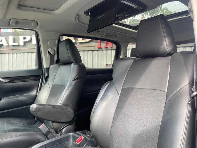 アルファード 2.5S サンルーフ アルパイン11型ナビ&12.8型後席モニター バックカメラ 両側パワスラ 8人乗り レーダークルコン プリクラッシュセーフティー LEDヘッドライト フルセグTV 純正18インチAW(25枚目)