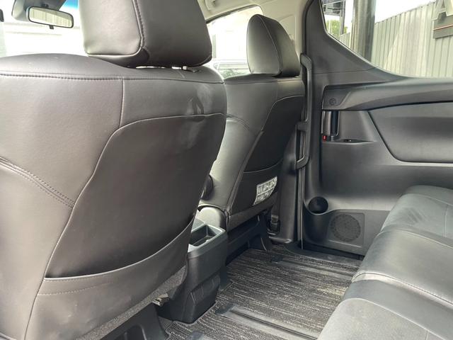 アルファード 2.5S サンルーフ アルパイン11型ナビ&12.8型後席モニター バックカメラ 両側パワスラ 8人乗り レーダークルコン プリクラッシュセーフティー LEDヘッドライト フルセグTV 純正18インチAW(26枚目)