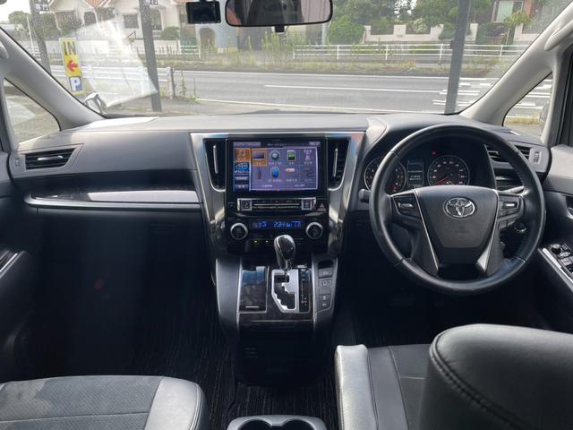 アルファード 2.5S サンルーフ アルパイン11型ナビ&12.8型後席モニター バックカメラ 両側パワスラ 8人乗り レーダークルコン プリクラッシュセーフティー LEDヘッドライト フルセグTV 純正18インチAW(36枚目)