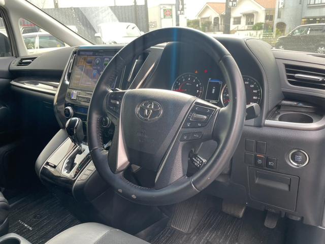 アルファード 2.5S サンルーフ アルパイン11型ナビ&12.8型後席モニター バックカメラ 両側パワスラ 8人乗り レーダークルコン プリクラッシュセーフティー LEDヘッドライト フルセグTV 純正18インチAW(41枚目)