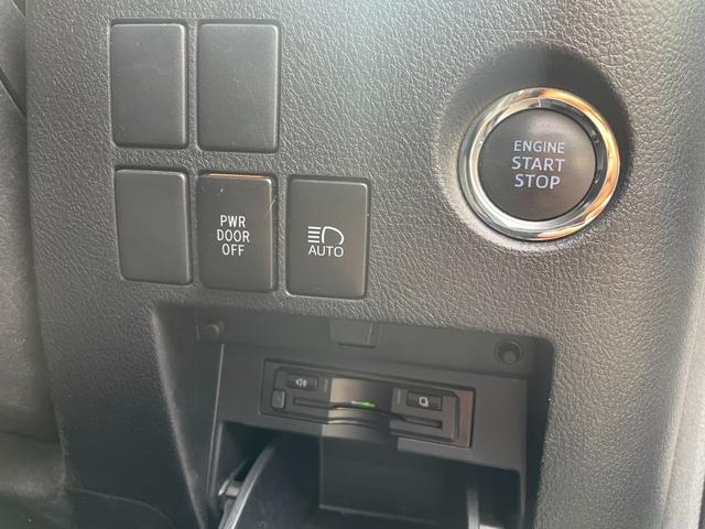 アルファード 2.5S サンルーフ アルパイン11型ナビ&12.8型後席モニター バックカメラ 両側パワスラ 8人乗り レーダークルコン プリクラッシュセーフティー LEDヘッドライト フルセグTV 純正18インチAW(42枚目)