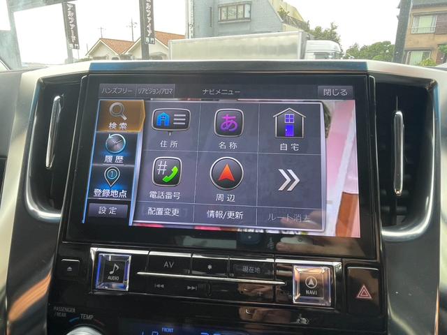 アルファード 2.5S サンルーフ アルパイン11型ナビ&12.8型後席モニター バックカメラ 両側パワスラ 8人乗り レーダークルコン プリクラッシュセーフティー LEDヘッドライト フルセグTV 純正18インチAW(45枚目)