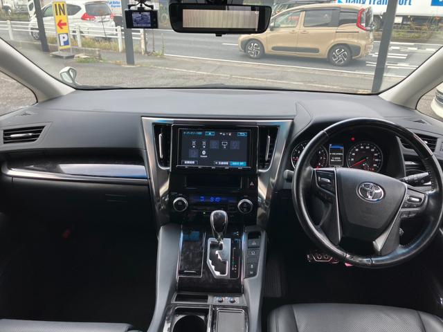 アルファード 2.5S Cパッケージ 黒革シート デジタルインナーミラー 純正大型ナビ シートエアコン 両側パワスラ バックカメラ パワーバックドア AC100V電源 プリクラッシュセーフティー レーダークルコン フルセグTV ETC(6枚目)