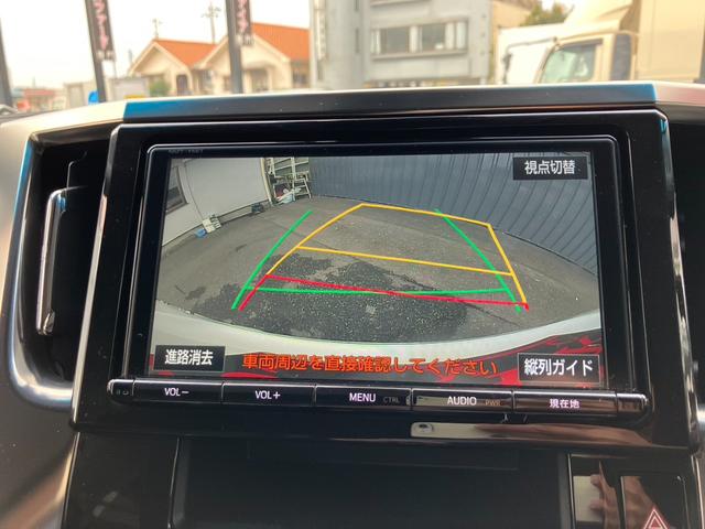 アルファード 2.5S Cパッケージ 黒革シート デジタルインナーミラー 純正大型ナビ シートエアコン 両側パワスラ バックカメラ パワーバックドア AC100V電源 プリクラッシュセーフティー レーダークルコン フルセグTV ETC(10枚目)