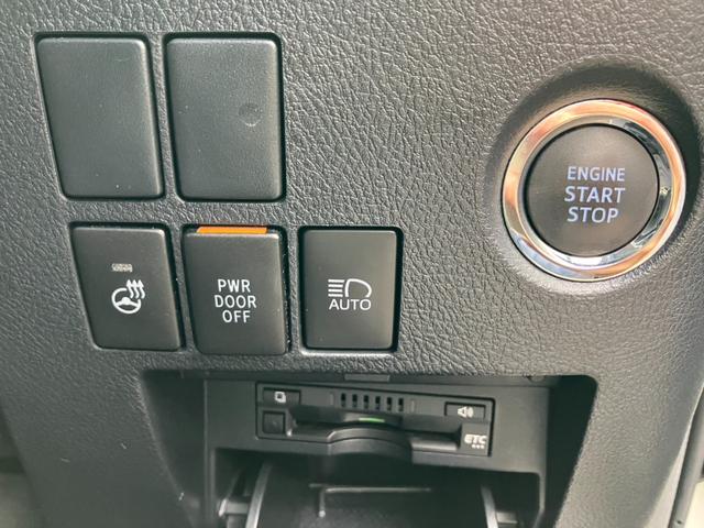 アルファード 2.5S Cパッケージ 黒革シート デジタルインナーミラー 純正大型ナビ シートエアコン 両側パワスラ バックカメラ パワーバックドア AC100V電源 プリクラッシュセーフティー レーダークルコン フルセグTV ETC(14枚目)