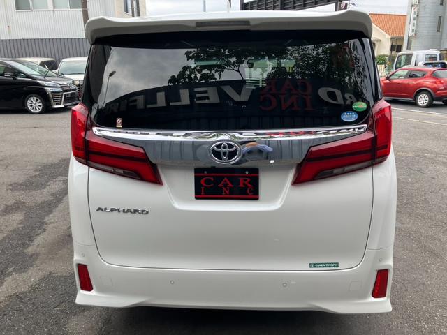 アルファード 2.5S Cパッケージ 黒革シート デジタルインナーミラー 純正大型ナビ シートエアコン 両側パワスラ バックカメラ パワーバックドア AC100V電源 プリクラッシュセーフティー レーダークルコン フルセグTV ETC(21枚目)