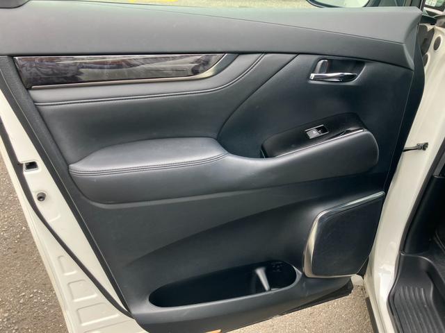 アルファード 2.5S Cパッケージ 黒革シート デジタルインナーミラー 純正大型ナビ シートエアコン 両側パワスラ バックカメラ パワーバックドア AC100V電源 プリクラッシュセーフティー レーダークルコン フルセグTV ETC(25枚目)