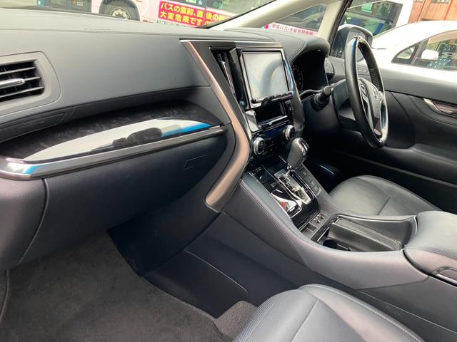 アルファード 2.5S Cパッケージ 黒革シート デジタルインナーミラー 純正大型ナビ シートエアコン 両側パワスラ バックカメラ パワーバックドア AC100V電源 プリクラッシュセーフティー レーダークルコン フルセグTV ETC(26枚目)