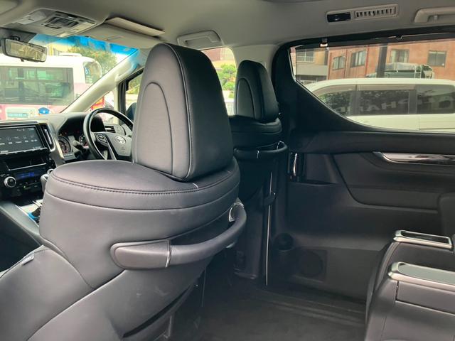 アルファード 2.5S Cパッケージ 黒革シート デジタルインナーミラー 純正大型ナビ シートエアコン 両側パワスラ バックカメラ パワーバックドア AC100V電源 プリクラッシュセーフティー レーダークルコン フルセグTV ETC(29枚目)