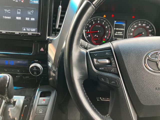 アルファード 2.5S Cパッケージ 黒革シート デジタルインナーミラー 純正大型ナビ シートエアコン 両側パワスラ バックカメラ パワーバックドア AC100V電源 プリクラッシュセーフティー レーダークルコン フルセグTV ETC(44枚目)