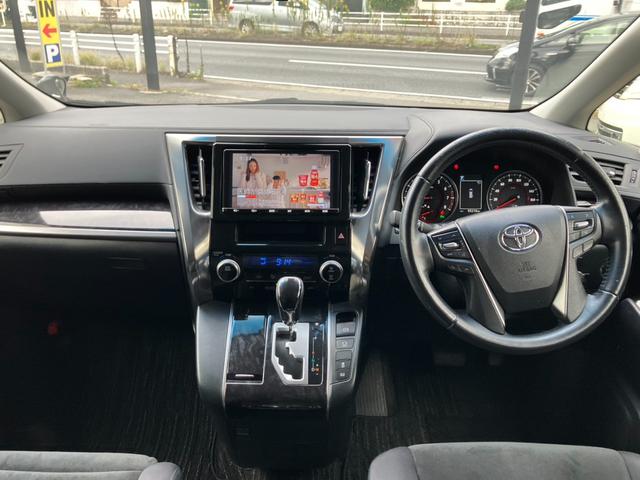 ヴェルファイア 2.5Z Aエディション 純正大型後席モニター 純正大型ナビ 両側パワスラ レーダークルコン プリクラッシュセーフティー レーダークルコン LEDヘッドライト スーパーロングスライドシート 純正18インチAW ETC(6枚目)