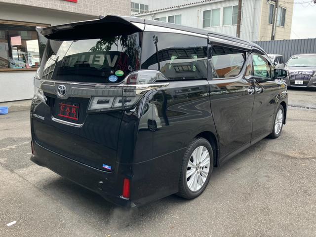 ヴェルファイア 2.5Z Aエディション 純正大型後席モニター 純正大型ナビ 両側パワスラ レーダークルコン プリクラッシュセーフティー レーダークルコン LEDヘッドライト スーパーロングスライドシート 純正18インチAW ETC(15枚目)