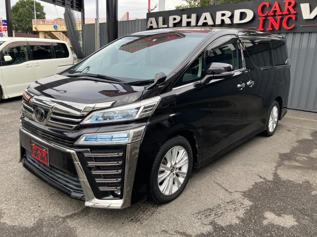 ヴェルファイア 2.5Z Aエディション 純正大型後席モニター 純正大型ナビ 両側パワスラ レーダークルコン プリクラッシュセーフティー レーダークルコン LEDヘッドライト スーパーロングスライドシート 純正18インチAW ETC(19枚目)