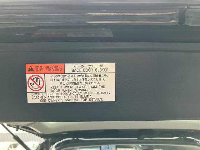 ヴェルファイア 2.5Z Aエディション 純正大型後席モニター 純正大型ナビ 両側パワスラ レーダークルコン プリクラッシュセーフティー レーダークルコン LEDヘッドライト スーパーロングスライドシート 純正18インチAW ETC(26枚目)