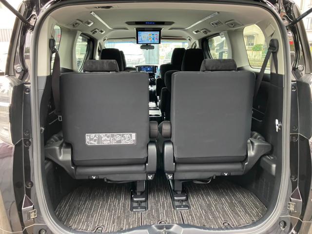ヴェルファイア 2.5Z Aエディション 純正大型後席モニター 純正大型ナビ 両側パワスラ レーダークルコン プリクラッシュセーフティー レーダークルコン LEDヘッドライト スーパーロングスライドシート 純正18インチAW ETC(27枚目)