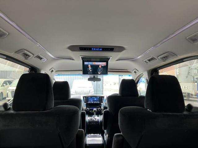 ヴェルファイア 2.5Z Aエディション 純正大型後席モニター 純正大型ナビ 両側パワスラ レーダークルコン プリクラッシュセーフティー レーダークルコン LEDヘッドライト スーパーロングスライドシート 純正18インチAW ETC(28枚目)