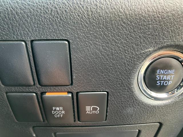 ヴェルファイア 2.5Z Aエディション 純正大型後席モニター 純正大型ナビ 両側パワスラ レーダークルコン プリクラッシュセーフティー レーダークルコン LEDヘッドライト スーパーロングスライドシート 純正18インチAW ETC(42枚目)