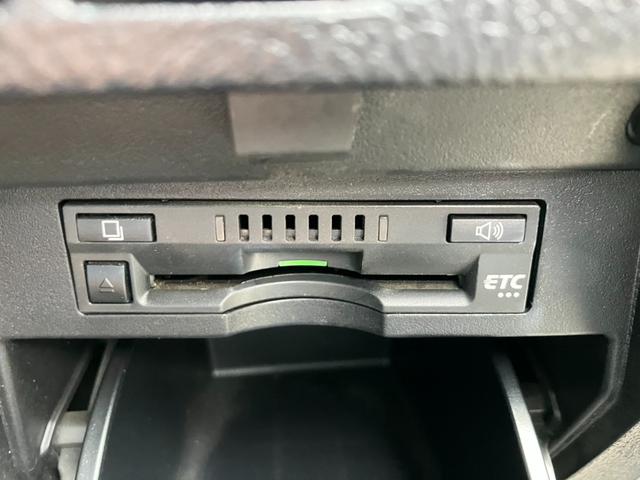 ヴェルファイア 2.5Z Aエディション 純正大型後席モニター 純正大型ナビ 両側パワスラ レーダークルコン プリクラッシュセーフティー レーダークルコン LEDヘッドライト スーパーロングスライドシート 純正18インチAW ETC(43枚目)