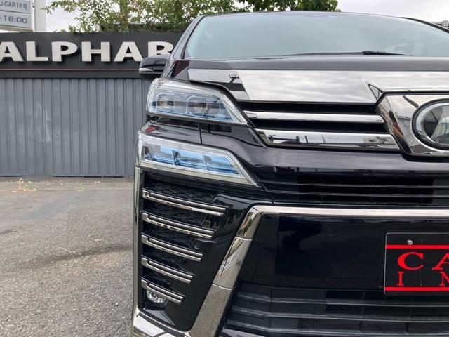 ヴェルファイア 2.5Z Aエディション 純正大型後席モニター 純正大型ナビ 両側パワスラ レーダークルコン プリクラッシュセーフティー レーダークルコン LEDヘッドライト スーパーロングスライドシート 純正18インチAW ETC(44枚目)