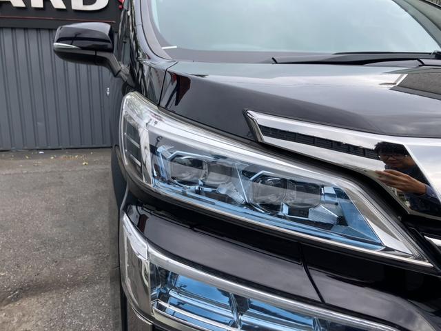 ヴェルファイア 2.5Z Aエディション 純正大型後席モニター 純正大型ナビ 両側パワスラ レーダークルコン プリクラッシュセーフティー レーダークルコン LEDヘッドライト スーパーロングスライドシート 純正18インチAW ETC(46枚目)