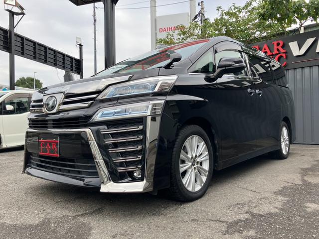 ヴェルファイア 2.5Z Aエディション 純正大型後席モニター 純正大型ナビ 両側パワスラ レーダークルコン プリクラッシュセーフティー レーダークルコン LEDヘッドライト スーパーロングスライドシート 純正18インチAW ETC(52枚目)